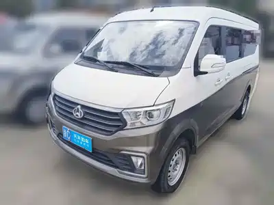 Changan Kuayue Kuayuexing V5 2024