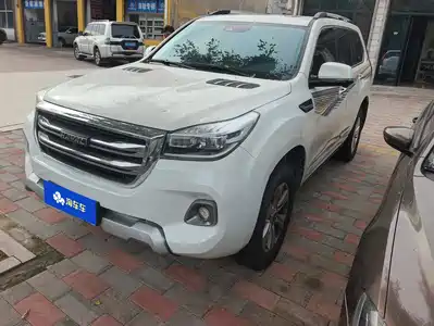 Haval H9 2020
