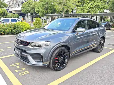 Geely Xingyue 2019