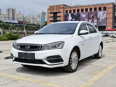 Geely Emgrand New Energy 2021
