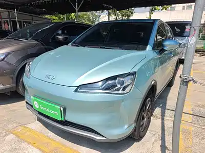Nezha Auto V 2023