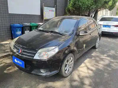 Geely King Kong 2015