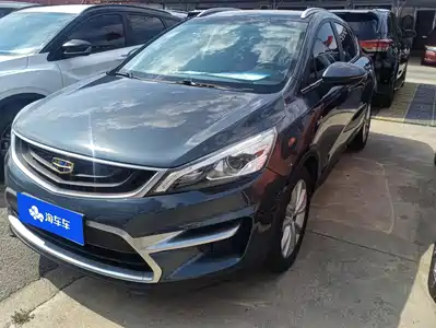Geely Emgrand GS 2018