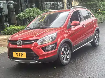 BAIC Senova X25 2018