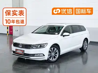 Volkswagen Weilan 2016