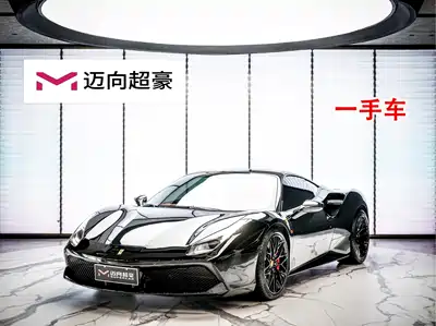 Ferrari 488 2016