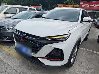 Changan Oshan X7 PLUS 2022