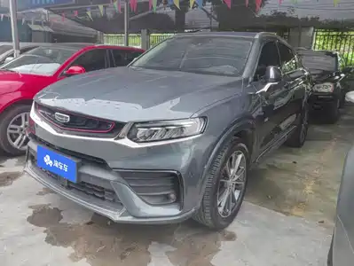 Geely Xingyue 2019