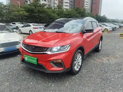 Geely Binyue 2021