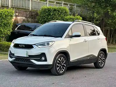 Nezha Auto N01 2019
