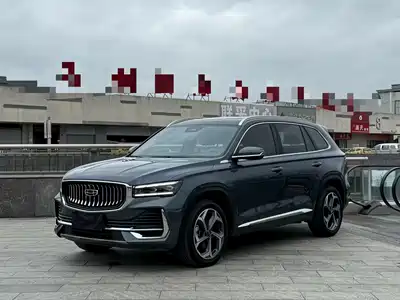 Geely Xingyue L 2023