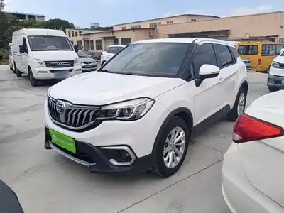 Zhonghua V3 2020