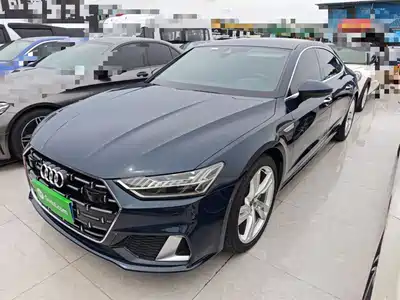Audi A7L 2023
