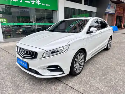 Geely Borui PHEV 2019