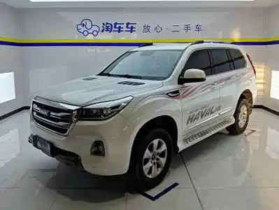 Haval H9 2021