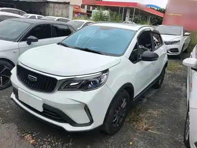 Geely Vision X3 2022