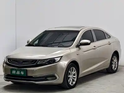 Geely Emgrand GL 2016