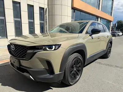 Mazda CX-50 Xingye 2023