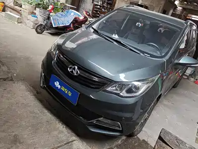 Changan Kaicheng Oushang A600 2016