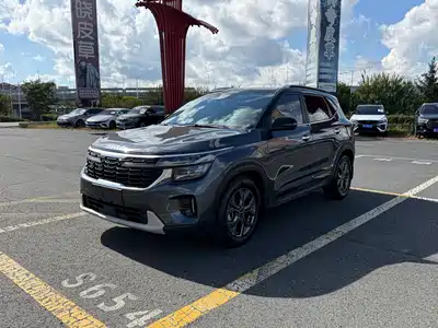 Kia Seltos 2023