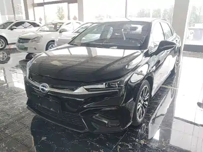 GAC Aion AION S 2020