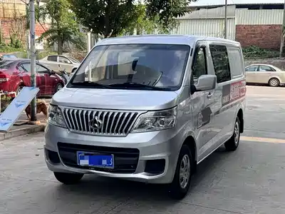 Changan Kaicheng Ruixing M60 2020