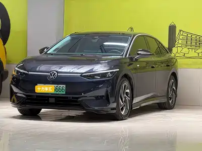 Volkswagen ID.7 VIZZION 2023