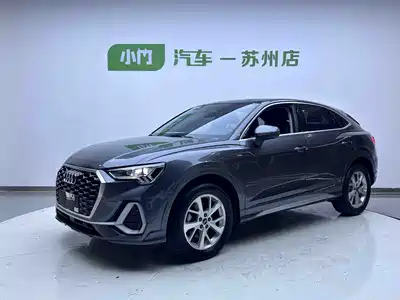 Audi Q3 Sportback 2021