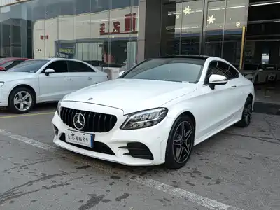 Mercedes-Benz C-Class (Import) 2020
