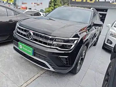 Volkswagen Teramont 2023