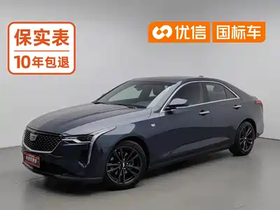 Cadillac CT4 2022