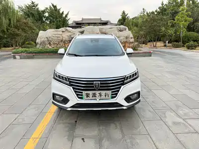 Roewe RX5 New Energy 2018