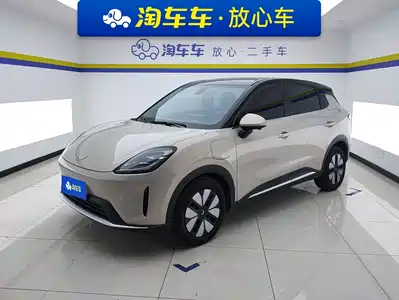 Wuling Motors Bingo S 2025