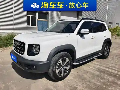 Haval Big Dog 2023