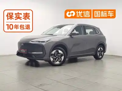 Geely Galaxy E5 2025