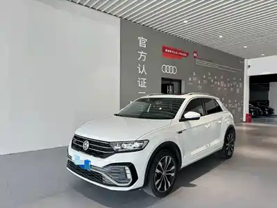 Volkswagen T-ROC 2020