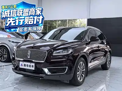 Lincoln Nautilus (Import) 2019