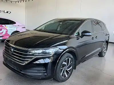 Volkswagen Viloran 2023