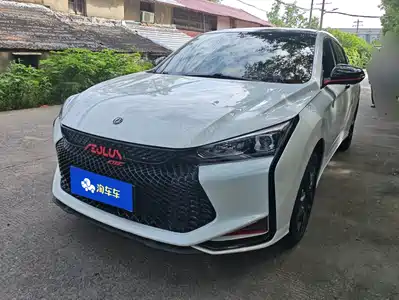 Dongfeng Aeolus Yixuan 2021