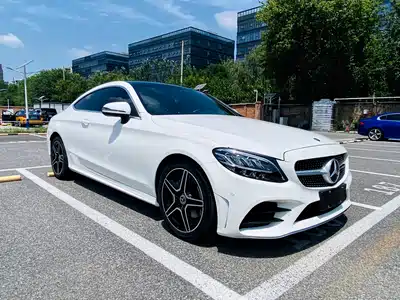 Mercedes-Benz C-Class (Import) 2021