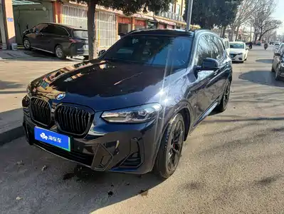 BMW iX3 2025