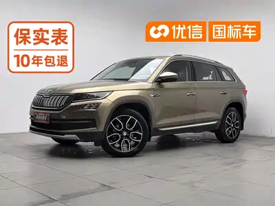 Škoda Kodiaq 2018