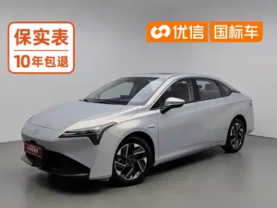 GAC Aion AION S Plus 2023