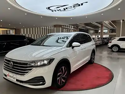 Volkswagen Viloran 2023