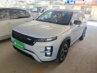 Chery Tiggo 7 2025