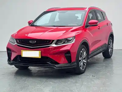 Geely Binyue 2020