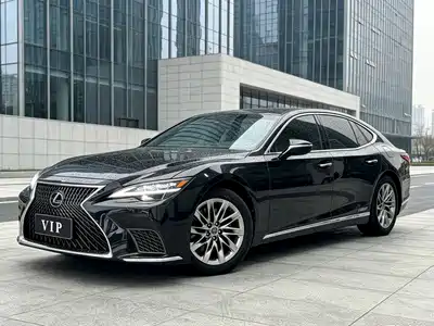 Lexus LS 2021