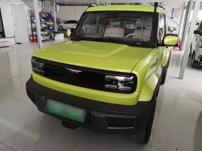 Baojun Yep 2023