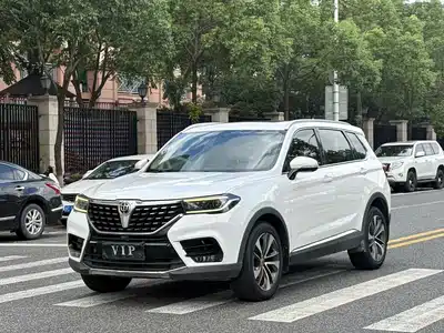 Zhonghua V7 2019