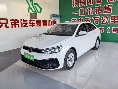 Volkswagen Lavida 2024